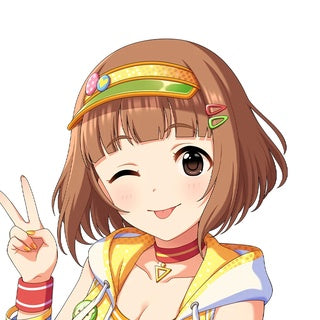 Yuzu Kitami