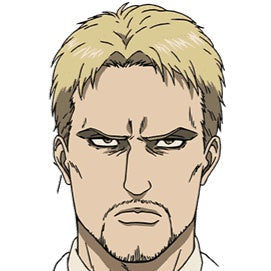 Reiner Braun