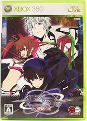 WarTech Senko no Ronde Rev.X Xbox 360 [USED]