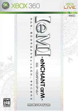 eM: eNCHANT arM Xbox 360 [USED]