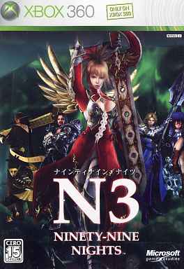 Ninety-Nine Nights Xbox 360 [USED]