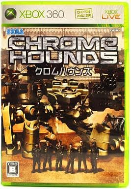 Chromehounds Xbox 360 [USED]