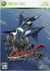Over G Xbox 360 [USED]