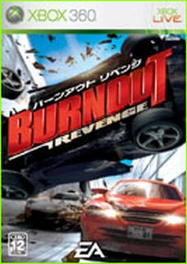 Burnout Revenge Xbox 360 [USED]