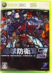 Earth Defense Force 2017 Xbox 360 [USED]