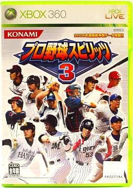 Pro Yakyu Spirits 3 Xbox 360 [USED]