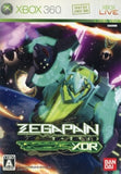 Zegapain XOR Xbox 360 [USED]