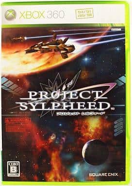 Project Sylpheed: Arc of Deception Xbox 360 [USED]
