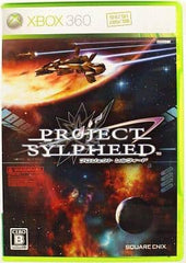 Project Sylpheed: Arc of Deception Xbox 360 [USED]