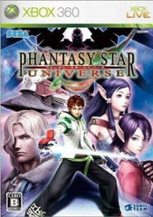 Phantasy Star Universe Xbox 360 [USED]