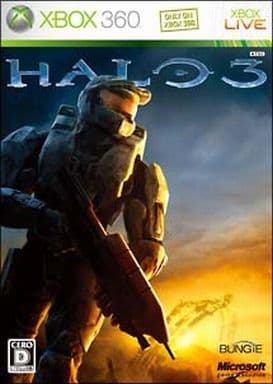 Halo 3 Xbox 360 [USED]