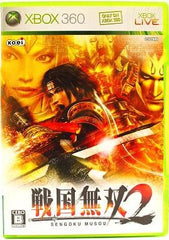 Samurai Warriors 2 Xbox 360 [USED]