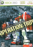 Mobile Suit Gundam Operation: Troy Xbox 360 [USED]