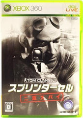 Tom Clancy's Splinter Cell: Double Agent Xbox 360 [USED]