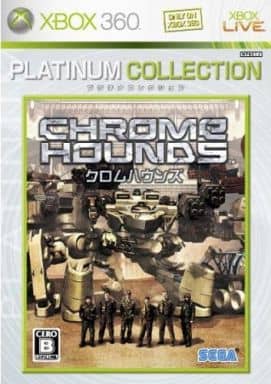 Chromehounds Platinum Collection Xbox 360 [USED]