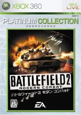 Battlefield 2: Modern Combat Platinum Collection Xbox 360 [USED]