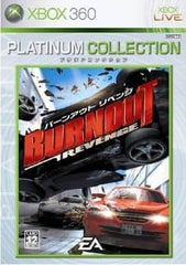 Burnout Revenge Platinum Collection Xbox 360 [USED]