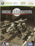 Zoids Assault Xbox 360 [USED]