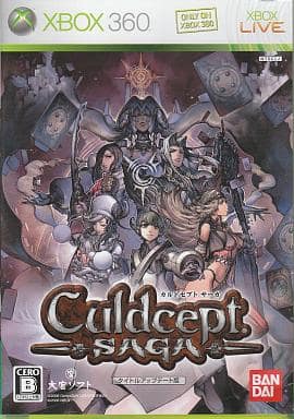 Culdcept Saga Title Update Ver. Xbox 360 [USED]
