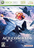 Ace Combat 6: Fires of Liberation Xbox 360 [USED]