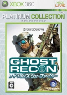 Tom Clancy's Ghost Recon Advanced Warfighter Platinum Collection Xbox 360 [USED]
