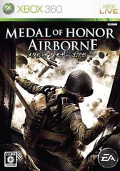Medal of Honor: Airborne Xbox 360 [USED]