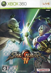 SoulCalibur IV Xbox 360 [USED]