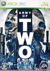 Army of Two Xbox 360 [USED]