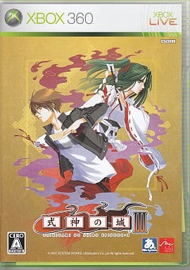 Castle of Shikigami III Xbox 360 [USED]