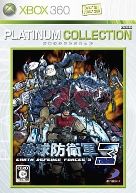 Earth Defense Force 2017 Platinum Collection Xbox 360 [USED]