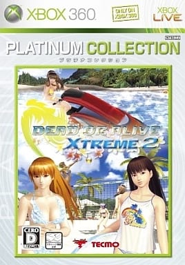 Dead or Alive Xtreme 2 Platinum Collection Xbox 360 [USED]