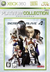 Dead or Alive 4 Platinum Collection Xbox 360 [USED]