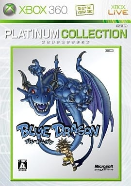 Blue Dragon Platinum Collection Xbox 360 [USED]