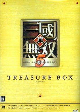 Dynasty Warriors 6 Treasure Box Xbox 360 [USED]