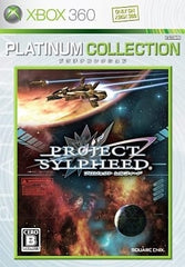 Project Sylpheed: Arc of Deception Platinum Collection Xbox 360 [USED]