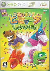 Viva Pinata: Party Animals Xbox 360 [USED]