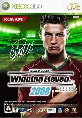 World Soccer Winning Eleven 2008 Xbox 360 [USED]