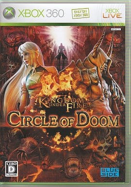 Kingdom Under Fire: Circle Of Doom Xbox 360 [USED]