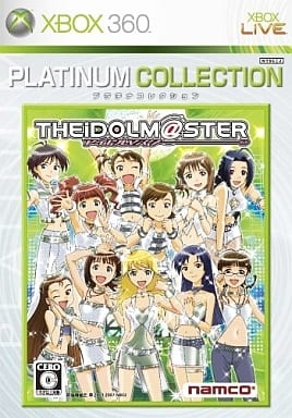 THE IDOLM@STER Platinum Collection Xbox 360 [USED]