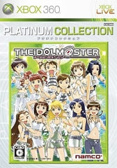 THE IDOLM@STER Platinum Collection Xbox 360 [USED]