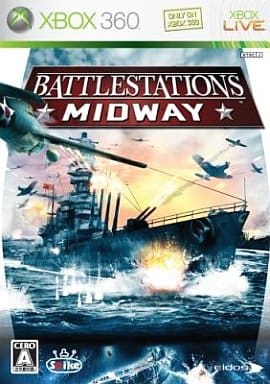 Battlestations: Midway Xbox 360 [USED]