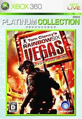 Tom Clancy's Rainbow Six: Vegas Platinum Collection Xbox 360 [USED]