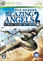 Blazing Angels 2: Secret Missions of WWII Xbox 360 [USED]