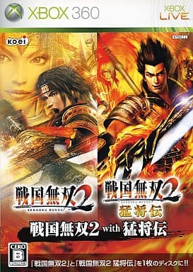 Samurai Warriors 2: Xtreme Legends Xbox 360 [USED]