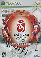Beijing 2008 Xbox 360 [USED]