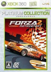 Forza Motorsport 2 Platinum Collection Xbox 360 [USED]