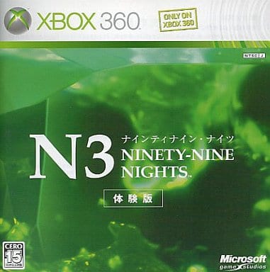Ninety-Nine Nights Trial Ver. Xbox 360 [USED]
