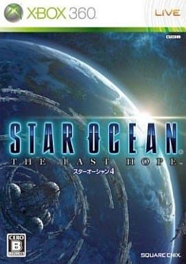 Star Ocean: The Last Hope Xbox 360 [USED]