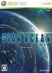 Star Ocean: The Last Hope Xbox 360 [USED]