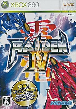 Raiden IV Xbox 360 [USED]